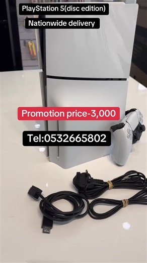 PlayStation 5 for Sale in Accra, Ghana