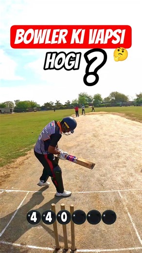 Batsman Dominating… Last Ball Twist 😱🏏 #cricketshorts