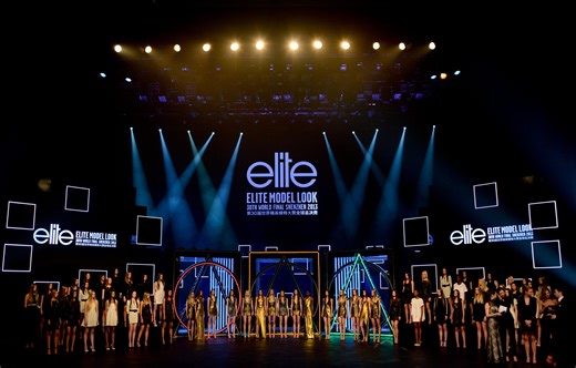 Elite Model Look 2026 perché la finale di Roma è l’evento moda da non perdere