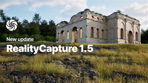 Epic Games 、フォトグラメトリーツール「RealityCapture 1.5」リリース！　テクスチャリングの高速化や最適化、新しいエクスポートオプションなど