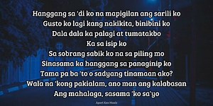 344K views · 6.2K reactions | Fallin' - Ex Battalion (Lyrics) | Aport Ken Music | Facebook