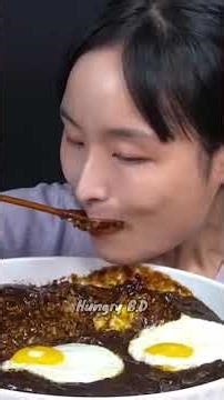 BLACK BEAN SAUCE RICE MUKBANG #mukbang #shorts