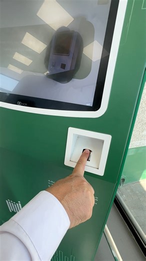 Absher account registration through machine MOI / Absher account kie registration kesy karein / Machine / MOI / Saudi Arabia / Sulaiman Naseem Khan . . . . . . . . . . . . . . . #foryoupagereels #reelschallengereelschallenge #fypchallenge #KsaRiyadh #KSAlife #ksajobs #life #nature #vloglife #vlogging #SWAT #kabal #jeddah #madinah #riyadh #Mingora #malamjabba_swat #pathan #Pashto #fypageシ #reelschallenge #fypシ゚viralシfypシ゚viralシalシ #viralreelschallenge #FacebookPage | Sulaiman Naseem Khan