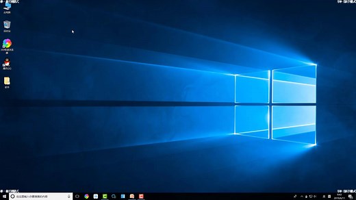 我爱装软件【详细讲解】PowerMill 2017 PowerMill 2018 PowerMill 2019 加工策略丰富的数控加工编程软件视频安装教程