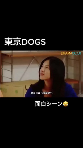 TikTokでしましまさんをチェック！