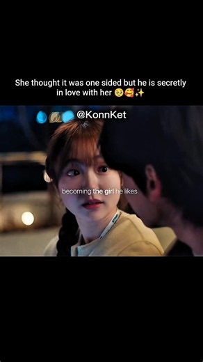 This scene 😍 from being his fangirl to lovergirl 😭 Drama: My bias my boss✨ #kimhyejun #chawoomin