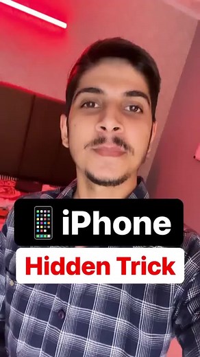 14K views · 201 reactions | Don’t miss this if You’re an iPhone User #TechFort #techshorts #reels #iphonetips | Tech Fort | Facebook