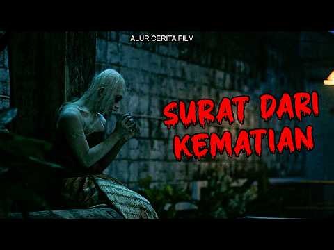 ANYONE WHO RECEIVES THIS LETTER IS CERTAINLY DEAD | FILM STORYLINE