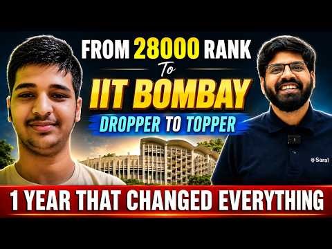 How to get IIT Bombay in Drop Year 💪🏻| IIT JEE Topper Interview 🔥| IIT Motivation | eSaral