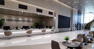 Carbon trading market: The power of action