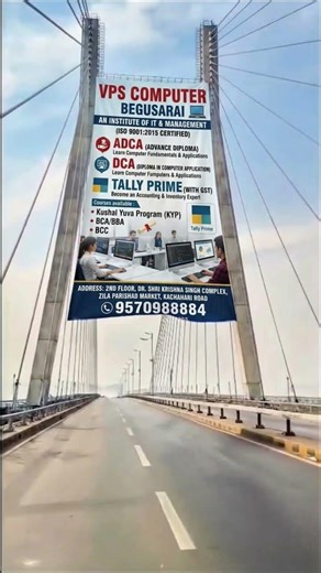 VPS Computer Begusarai #viralvideo #computerzone #computerknowledge #trendingshorts