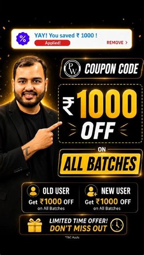 PW Coupon Code 2027 batch | Coupon code for pw batch | PW coupon code 2026 batch #pw
