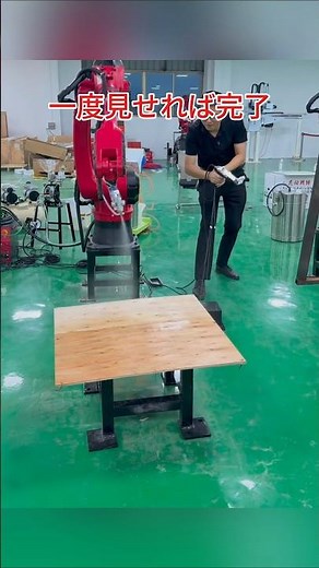 Are humans unnecessary? The reality of factories where robots work