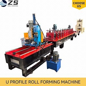 [Hot Item] Heavy-Duty U Profile Frame for Adjustable Shelf Systems