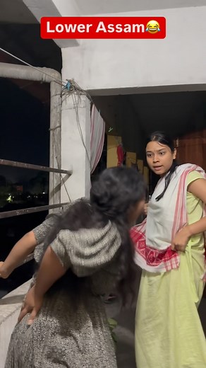 Upper Assam V/S Lower Assam😂😂 #assamesegirl #assamese #reelitfeelit #reelsvideo #funny #comedy #reelsinstagram #assamesereels | Sagarika Sarma