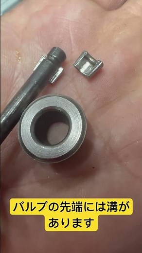 How Engine Valves Work: A Simple Explanation