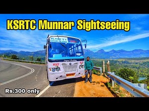 KSRTC Munnar Sightseeing for Rs.300 only 😍| Ful Day Tour #ash2travel