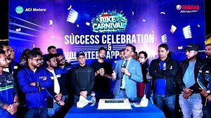 29K reactions · 561 shares | Success Celebration of the Yamaha Bike...