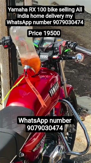 Yamaha RX 100 bike selling All india home delivery my WhatsApp number 9079030474