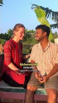 How did Goki do? 💯 கோகி எப்படி பண்ணாங்க? 😋🇩🇪#lovemarriage #intercultural #german #language