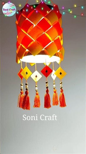 Easy Diwali Decor / Lantern Making / #shortvideo #diwali #short