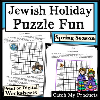 Jewish Holiday Logic Puzzle 5th Grade 4 Morning Work Brain Teaser Worksheets 6th