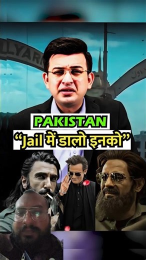 pakistan ने ये क्या kiya 😱😱😱