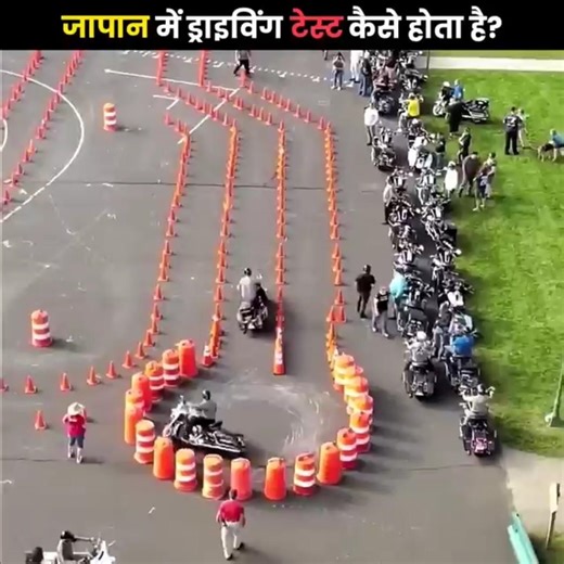 जापान में ड्राइविंग लाइसेंस टेस्ट कैसे होता है? | Japan Driving License Test | #shorts#shortsfeed