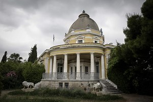 Βασανισμοί από τα SS, βιασμοί, και ουρλιαχτά: Τα στοιχειωμένα σπίτια της Αθήνας