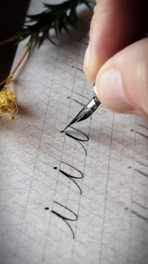 60 Plantillas de caligrafía. Ejercicios de caligrafía para principiantes. #caligrafía #escrituraterapéutica #plumafuente #caligrafiaartistica | Adrián Bárcenas Caligrafía