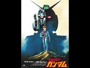 砂の十字架 水木一郎Ver.