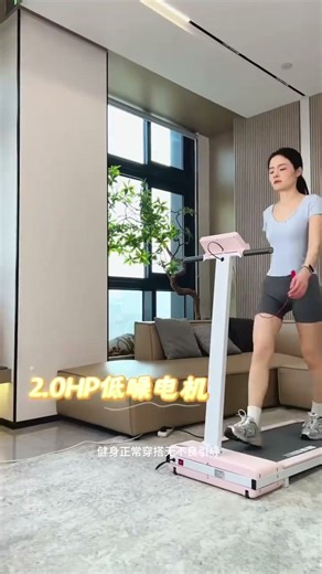 海斯曼（healthmate）跑步机家庭用智能减震可折叠走步机室内运动减肥器材电动健身器材 粉色旗舰版/加宽跑带/APP/显示板