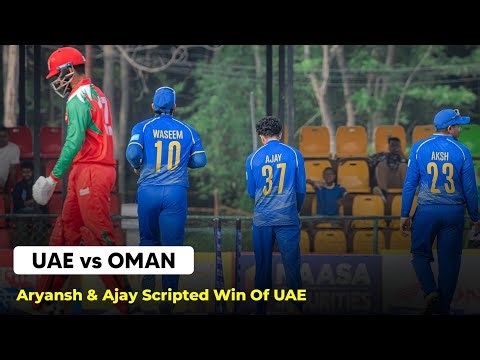 Oman vs UAE | Post Match Analysis | ICC CWC League 2 Round 17 Match 98