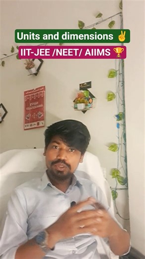 Units and Dimensions ✌️|| IIT-JEE NEET AIIMS || Dimensional Formula 🔥 #topperlearning #neet