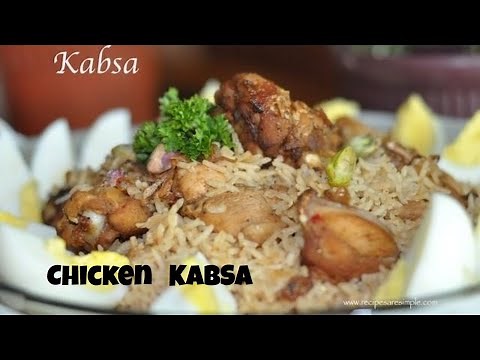 Kabsa ( Fragrant Arabian Rice with Chicken )