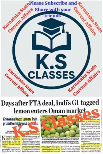 #State_Current_Affairs #KPSC #PSI #Pc