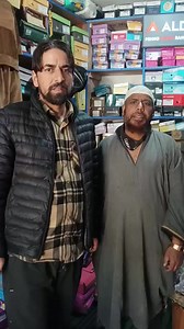 4.2K views · 32 reactions | Mohd maqbool sheikh of aglar had forget 8 copper plates from zainapora to aglar. If somebody found them please for the sake of humanity should give them back..share this post by which we could able to found them. Share it please for the sake of humanity.9622826889 | RAS Interior Designer | Facebook