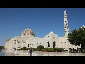 Visit of the Sultan Qaboos Grand Mosque in Muscat, the capital of Oman