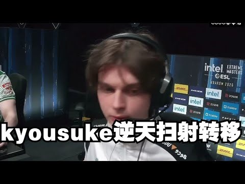 Kyousuke's incredible sweeping attack and subsequent escape allowed Falcon to secure another vict...