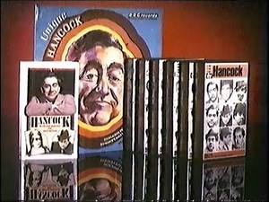 BBC1 Junction - 1986