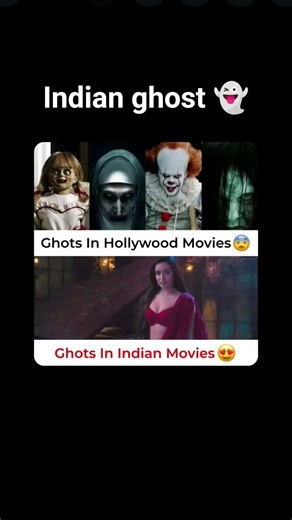 ghost👻 #memes #funny #hilariousfails #memesworldofficial #amazingmemes #viralvideo #viralshort