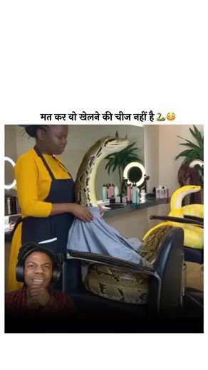 @ashwrites____ on Instagram: "🇯🇵日本では、 人々の足跡が電気に変わる !⚡ 圧電タイルを使って、 一歩ごとに小さなエネルギーを生み出します。 何百万人もの人の歩みが集まると、 渋谷駅のような場所でLEDライトやディスプレイを動かすことができます。 動きをクリーンで再生可能なエネルギーに変えるー持続可能でスマートな都市づくりの素晴らしいアイデアです💡🌱 #日本のイノベーション #圧電 #未来技術 グリーンエネルギー 毎日電力 エコパワー テスラエネルギー 持続可能な未来 エネルギー変換 テクノロジー インフラ革命 都市エネルギー 電力ソリューション クリーンテック 省エネ 未来都市 都市開発 ・ ・ ↪日本では、 「歩く足跡」が電気に 変 っています⚡🇯🇵 日本では、 圧電技術を使って、 歩くたびに生じるエネルギーを電気に変換しています。 想像してみてください。 ただ歩くだけで、 未来の街を支える電力が生まれるのです! 例えば、 Shibuya のような人通りの