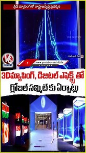 Global Summit Preparations Enhanced with 3D Mapping and Digital Effects | V6 News