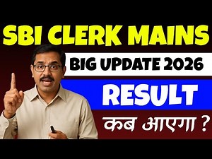 SBI Clerk Mains Result 2025 | Cut Off, Scorecard, Merit List | SBI Clerk Final Result