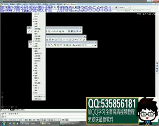 cad2011 64位安装教程