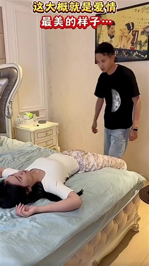 Full Support: A Hilarious Short