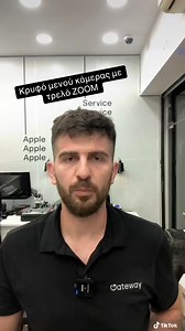 770K views · 7K reactions | Από απλό κινητό σε τηλεφακό! #CameraUpgrade #HiddenZoom #iPhonehack #tips #tipsandtricks | e-gateway.gr | Facebook