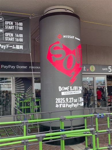 Shimako Oshiro on Reels