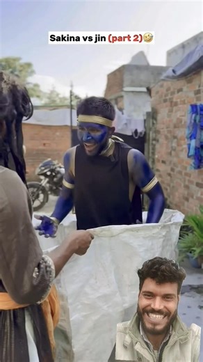 me jin hu 😄#greenscreen #green comedy