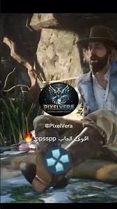 أقوى 4 ألعاب PS4 على الأندرويد بمحاكي PPSSPP 😱🔥 (RDR2 & Def Jam)​#محاكي_ppsspp​#PixelVera